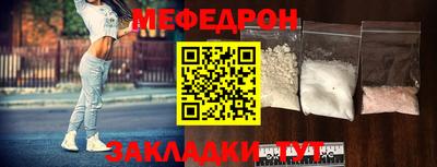 MDMA Premium VHQ Аргун