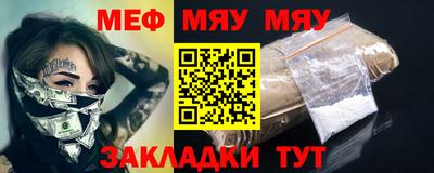 MDMA Premium VHQ Аргун