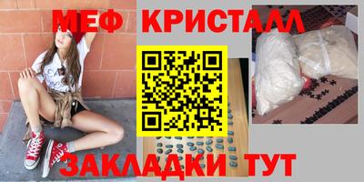 MDMA Premium VHQ Аргун