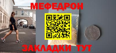 MDMA Premium VHQ Аргун