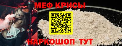 мдма Апрелевка