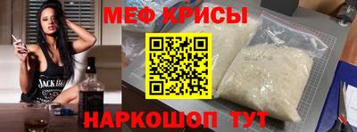 мдпв Апшеронск