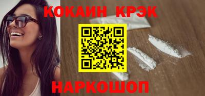 мдпв Апшеронск