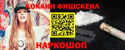 MDMA Premium VHQ Аргун