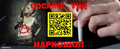 мдма Апрелевка