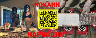 MDMA Premium VHQ Аргун