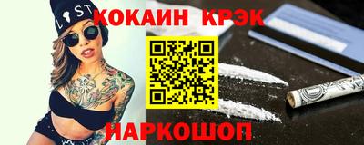 мдма Апрелевка