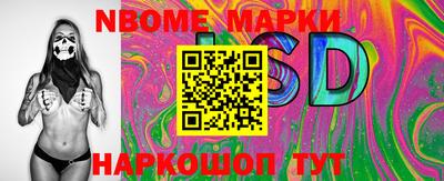 мдма Апрелевка