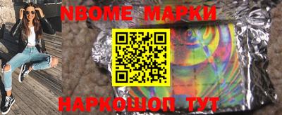 MDMA Premium VHQ Аргун