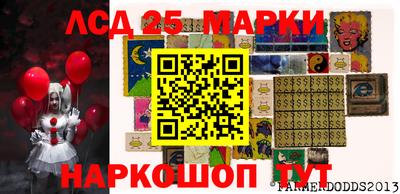 мдма Апрелевка