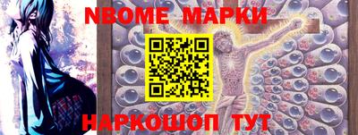 MDMA Premium VHQ Аргун