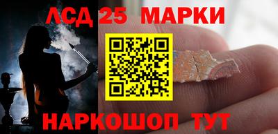 мдпв Апшеронск
