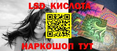 мдма Апрелевка
