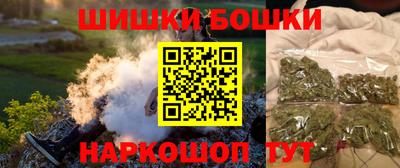 мдпв Апшеронск
