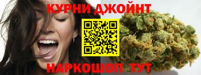 мдпв Апшеронск