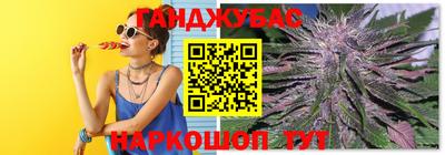 мдма Апрелевка