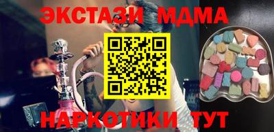 MDMA Premium VHQ Аргун