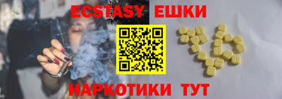 мдма Апрелевка