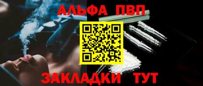 мдма Апрелевка