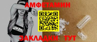 мдма Апрелевка