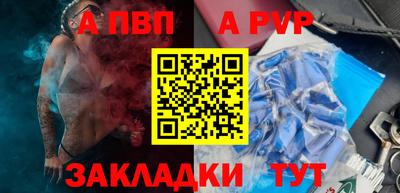 MDMA Premium VHQ Аргун