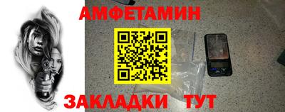 MDMA Premium VHQ Аргун
