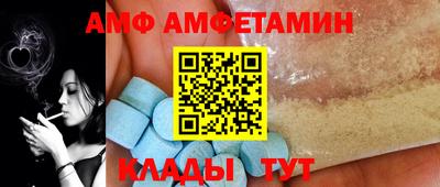 мдма Апрелевка
