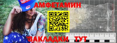 MDMA Premium VHQ Аргун