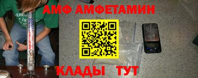 MDMA Premium VHQ Аргун