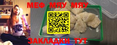 мдма Апрелевка