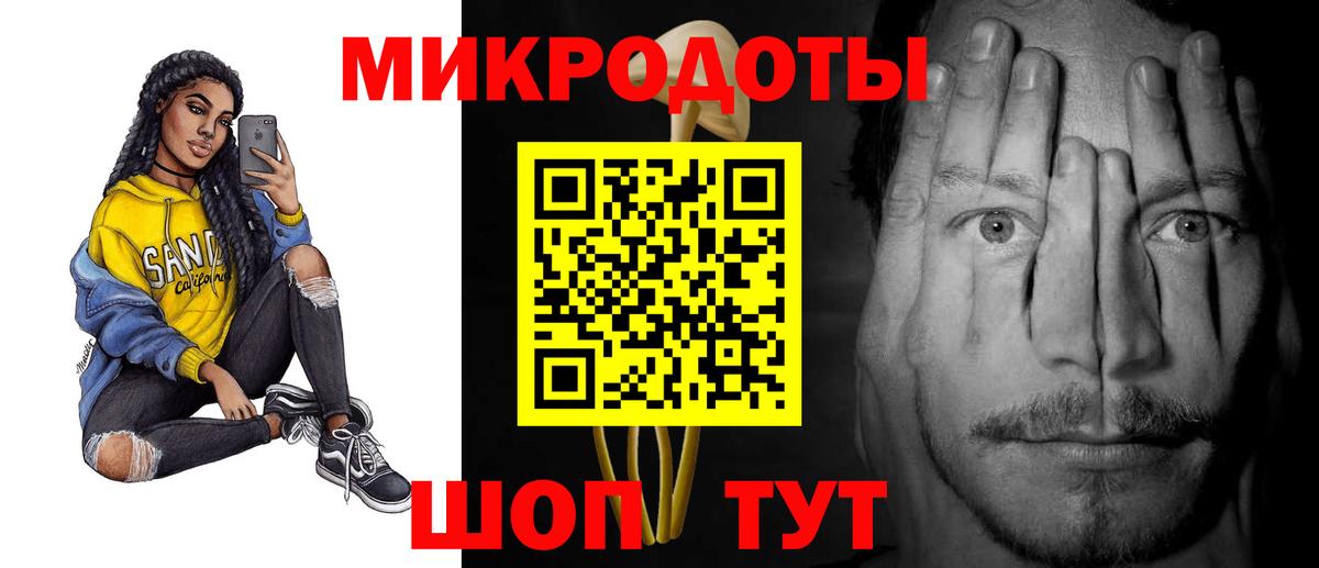 Псилоцибиновые грибы мухоморы  Вход с VPN  Галлюциногенные грибы прущие грибы  Вичуга 